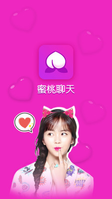 蜜桃交友