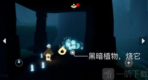 光遇8.2任务攻略分享 8.2任务怎么做