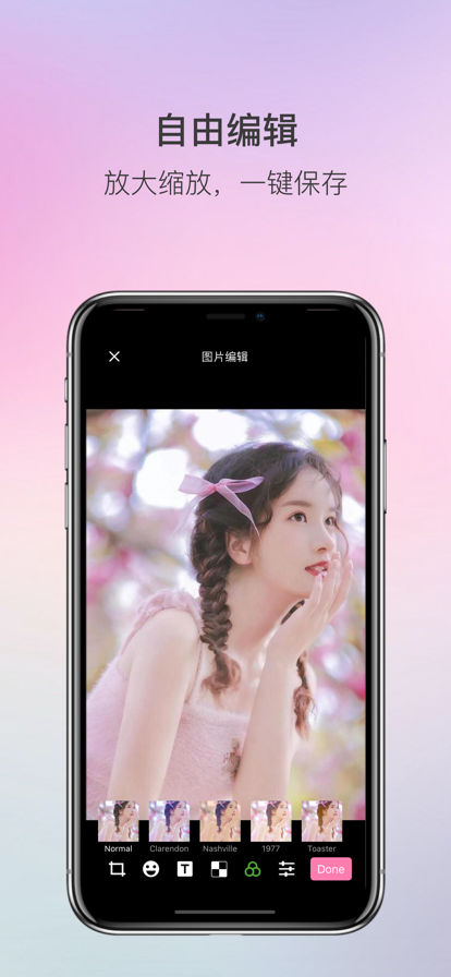 蜜桃美图