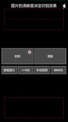 快递逸