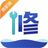 匯修幫商家端