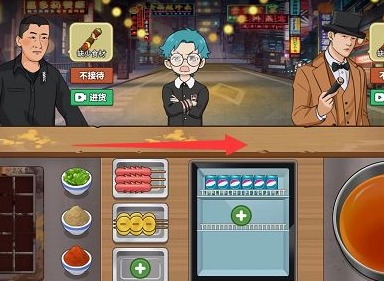 我的大排档小龙虾怎么捞出来 小龙虾怎么做