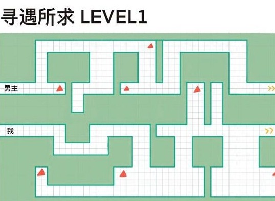 未定事件簿寻遇所求关卡攻略 寻遇所求怎么过