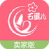 石蛋兒e店鋪