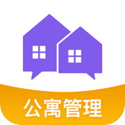房总管公寓管家