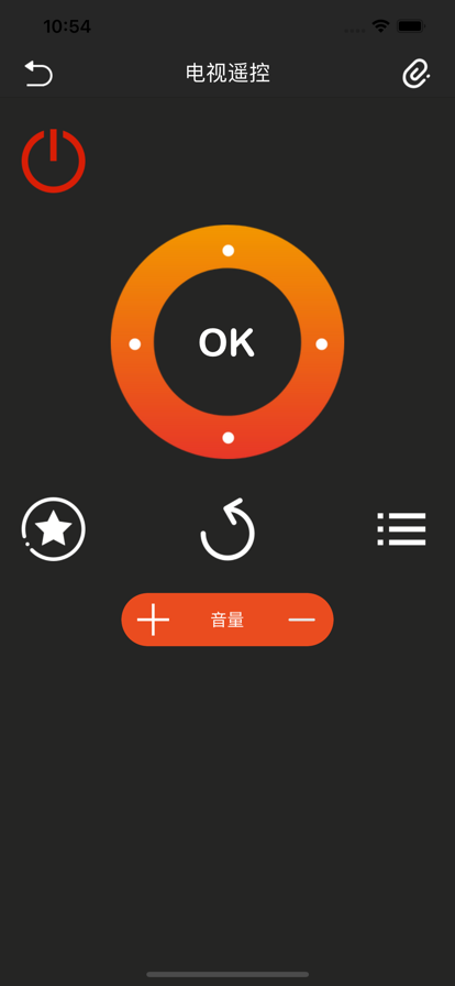 木木遥控