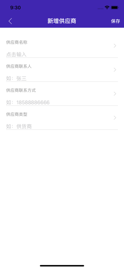 塘与鱼
