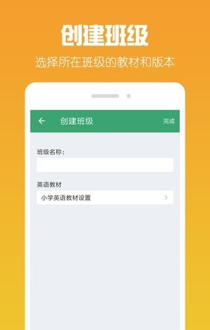 可可宝贝老师
