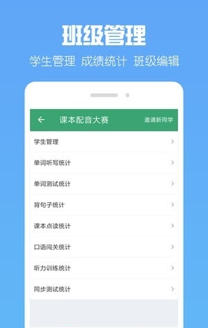 可可宝贝老师