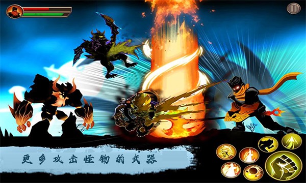 火柴人精英战3D