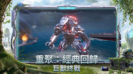 小橘子辅助器