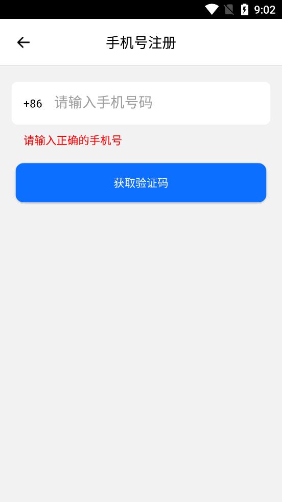 爱看云
