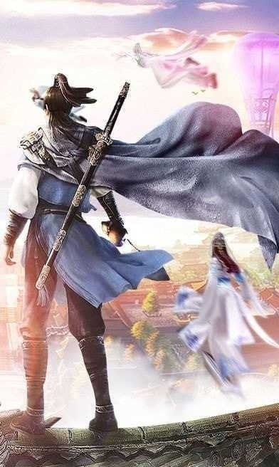 古武逍遥游