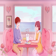 畅约app