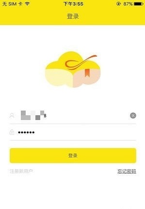 丑板凳学生端
