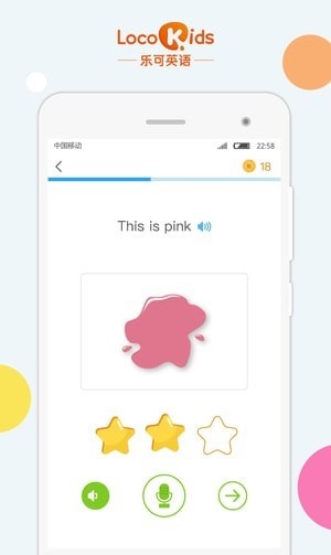 LocoKids乐可英语