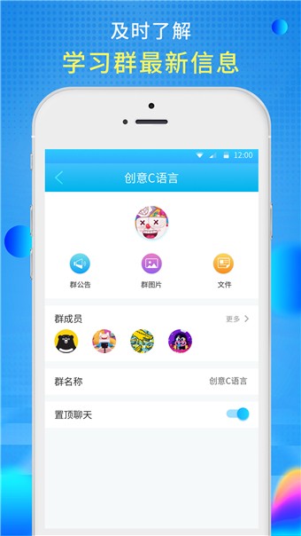 傲梦青少儿