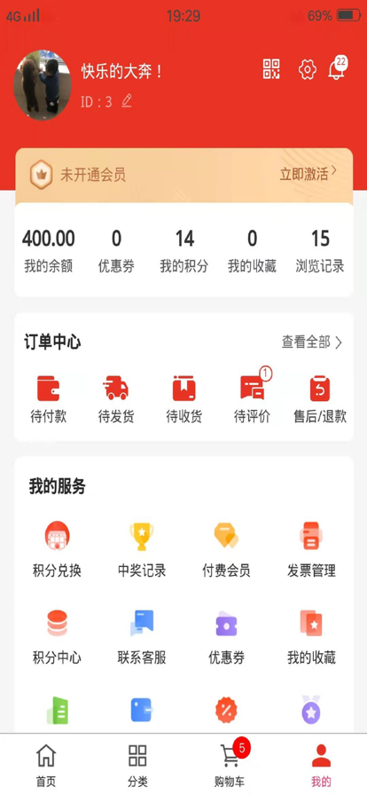 亮宠宠物