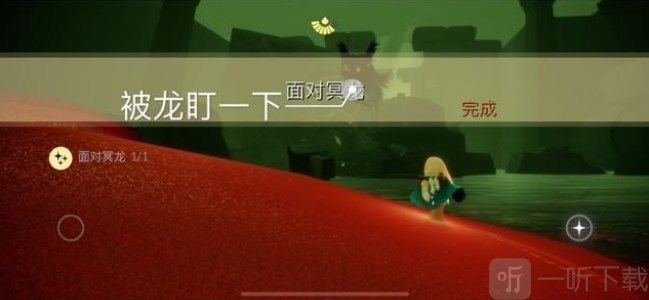 光遇8.6任务怎么做 2022年8月6日每日任务攻略分享