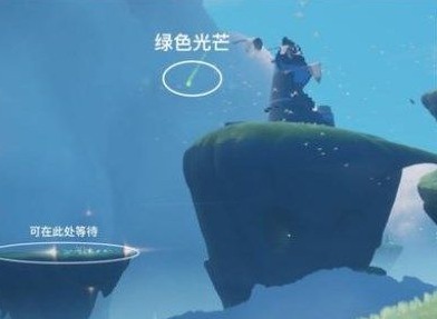 光遇8.6任务怎么做 2022年8月6日每日任务攻略分享