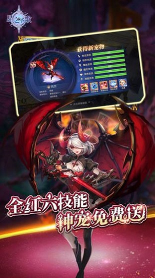 异世界大冒险
