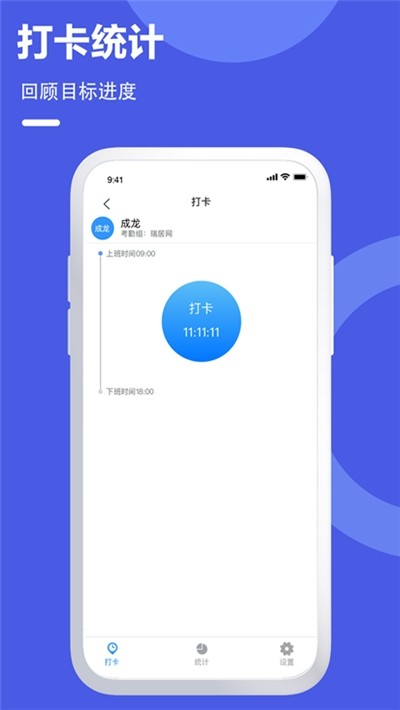亚特博