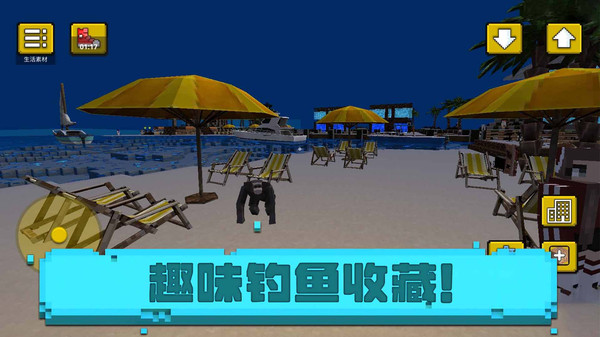 像素海濱小鎮