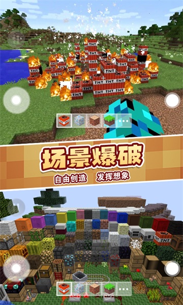 像素雷霆队长