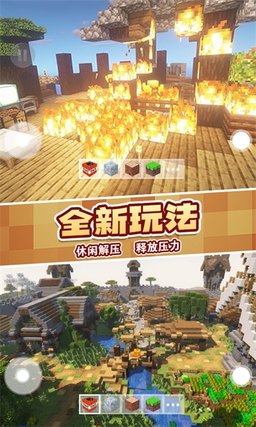 像素雷霆队长