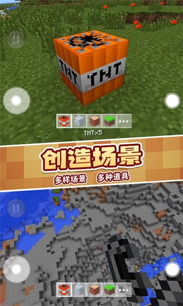 像素雷霆队长
