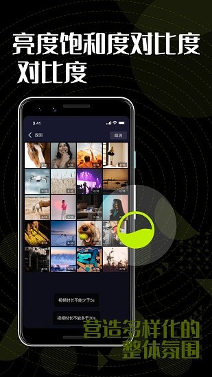 色彩多多老版本app
