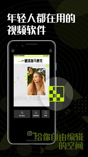 色彩多多老版本app