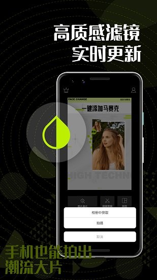 色彩多多老版本app