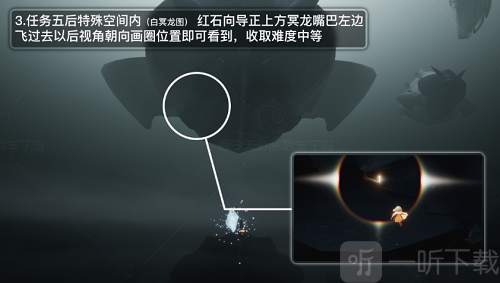 光遇破晓季光翼位置在哪 破晓季光翼具体位置分享
