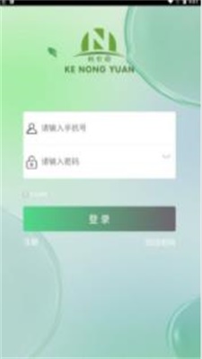 科农园