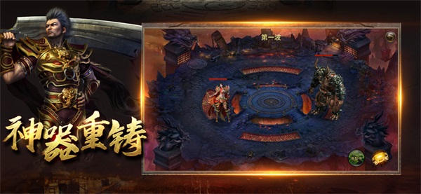 盛游之我们的沙城