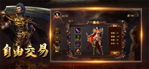 盛游之我们的沙城