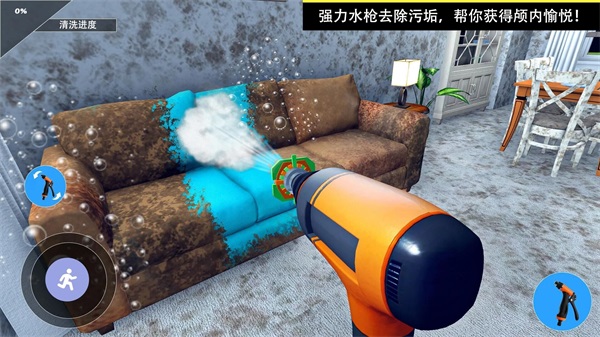 全民休闲解压神器