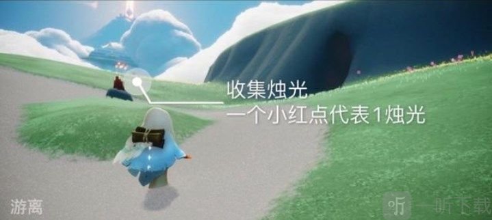 光遇8.9每日任务怎么完成 2022年8月9号任务攻略