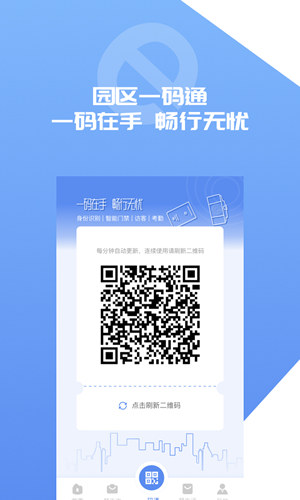 临港life