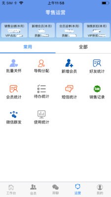 羿购
