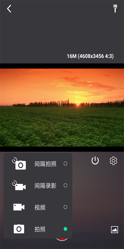 SJCAMZone