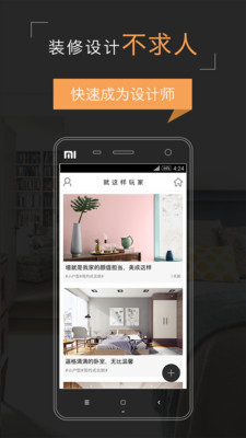 就这样玩家