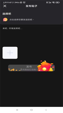 红缘交友