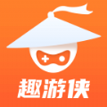name