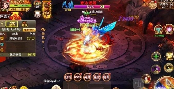 阴阳双剑兑换码大全 2022最新兑换码免费领取