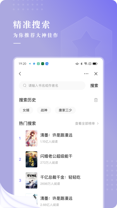 第一主板o1bz免费小说