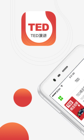 TED演講