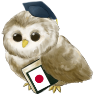 學習日文