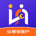 51裝修接單